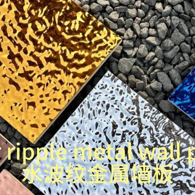 Ripples gallery supplement 1
